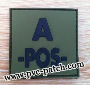 Adhesive Rubber Patch Sticker