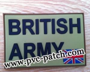 pvc garment patch